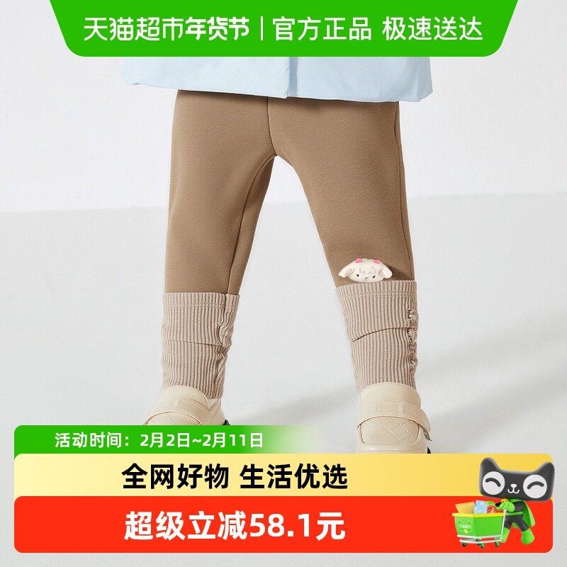 巴拉巴拉儿童加绒打底裤女童保暖冬装长裤堆堆袜脚口时髦洋气潮