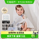 嫚熙婴儿纱布浴巾纯棉宝宝新生儿童浴巾超软带帽斗篷洗澡包被秋季