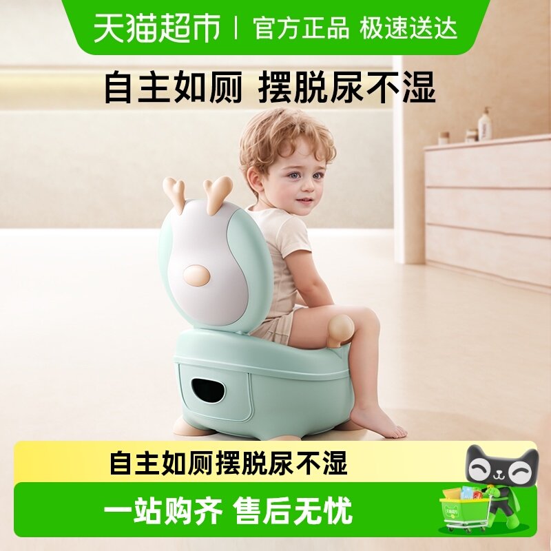 Yeesoom��ɭӤ��ͯ��Ͱ�������к�Ů����С��Ӥ�׶�ר�ñ������� 29.2Ԫ