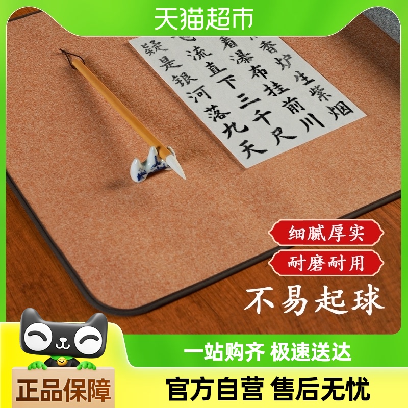 ëձ鷨רóѧķıдëֵëձѧֽ沼27.46Ԫ(88VIP 95)