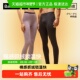 男女士保暖裤 冬季 抗静电发热加厚加绒棉裤 蕉内热皮302 情侣秋裤