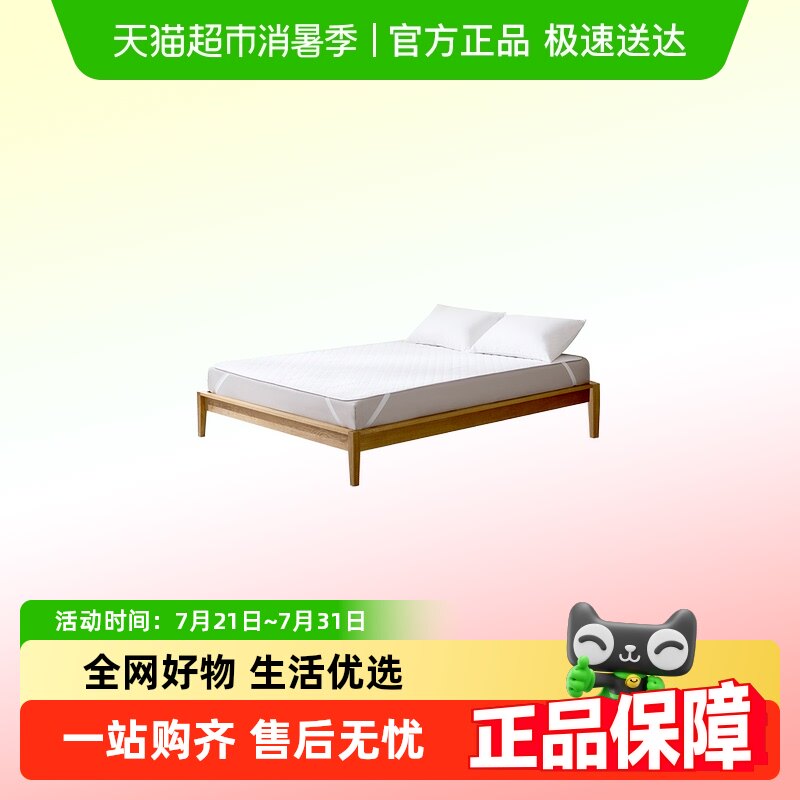 ������ѡA���ˮ�����Ҽ��޼Ӻ񴲵汣���ַ����������ִ���