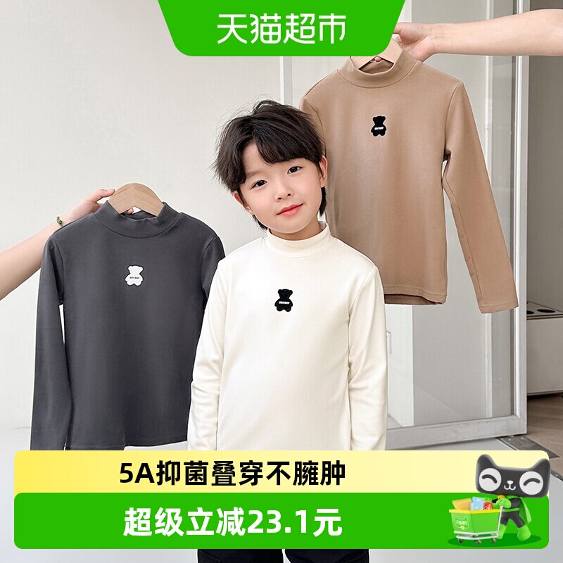 左西童装男童打底衫半高领儿童内搭秋冬2025新款保暖加绒长袖T恤