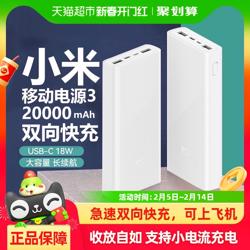 СƶԴ3籦2000018WúƻϷɻ94.05Ԫ(88VIP 95)