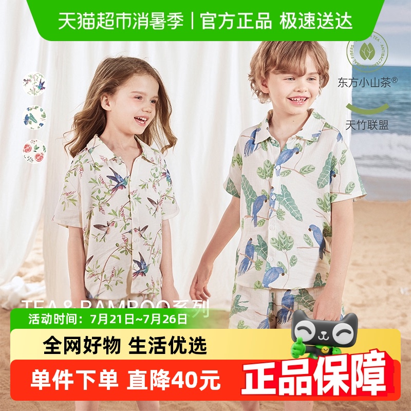 ֡babylovejunejuniorͯװļɽɴ