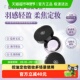 宫芙 明星推荐 羽纱柔焦蜜粉控油定妆散粉敏感肌持久不脱妆