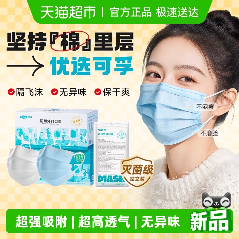 ���������ҽ����ƿ��ֳ���һ���Զ�����װҽ���������Ů����ֵ 2.74Ԫ