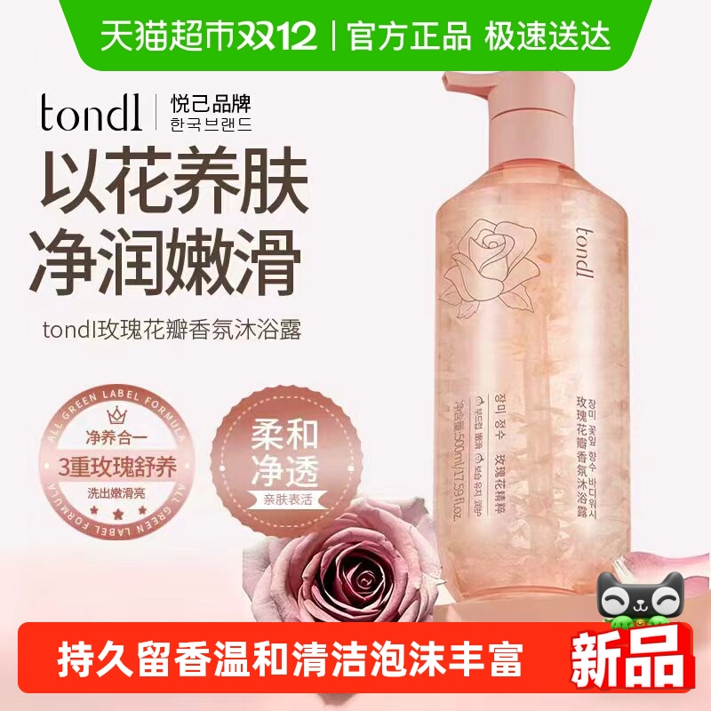 ԡ¶־º󼡷ĭḻõ廨ԡҺ 9.9Ԫ