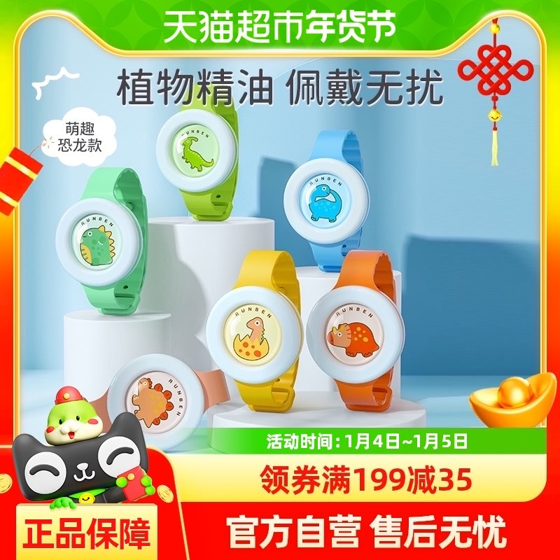 �����󱾾��Ϳ۷���ҺӤ��ͯ���˱��������ֱ��ֻ���������������