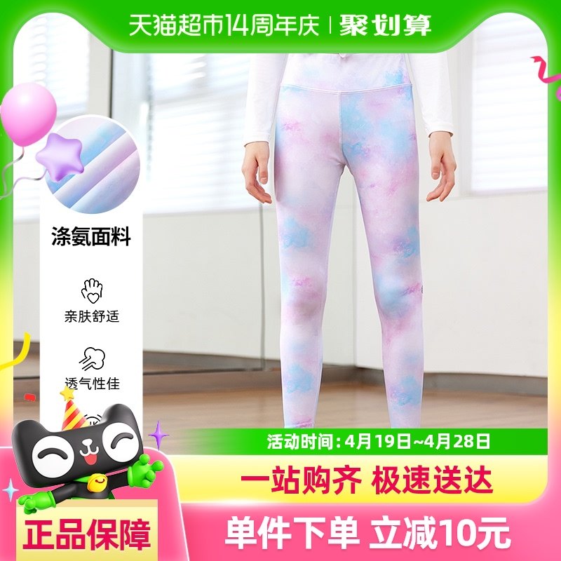 361��ͯװŮͯ������2025�����¿��˶����ͯ�����浯�����٤��