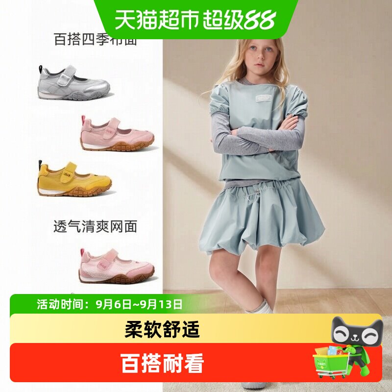ellekids女童法式玛丽珍舒适童鞋图片