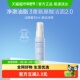 洁面30ml DR.ALVA 瑷尔博士洁颜蜜2.0氨基酸洗面奶清洁保湿 1瓶