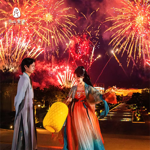 尼山3天2晚夏令营