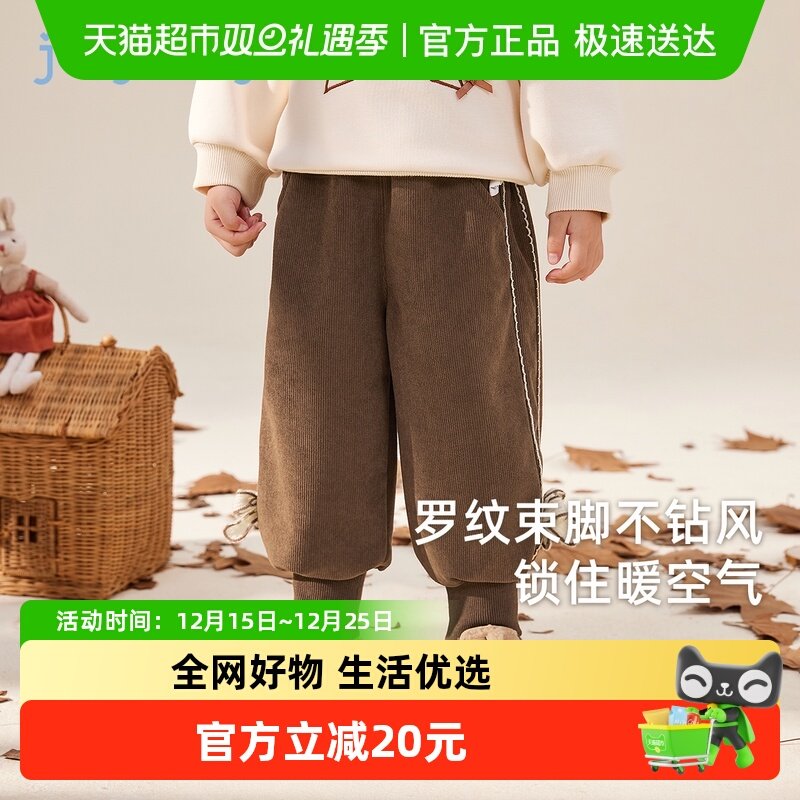 女童秋冬裤子儿童卡其色长裤小童秋装加绒外穿卫裤2025宝宝休闲裤
