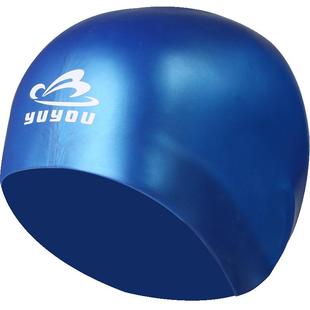 宇悠3d钢盔泳帽女长发不勒头游泳帽男成人儿童泳帽大硅胶泳帽