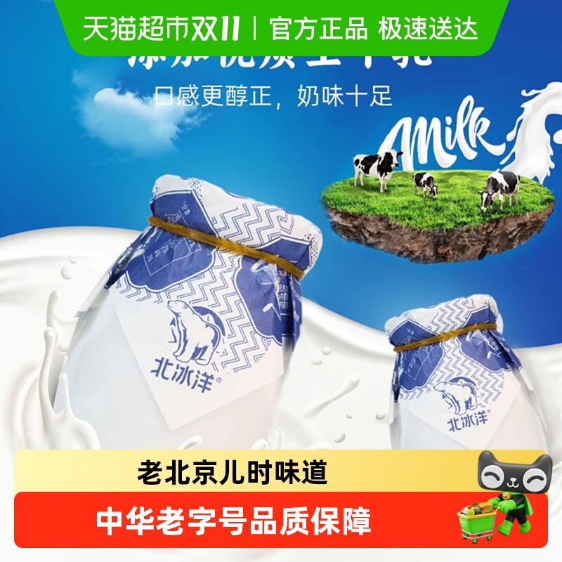 ԭζϱԭζɹţ̵ ԭζɹ*6