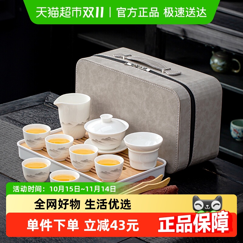 ֬йװմɸ豭ױЯʽ»״