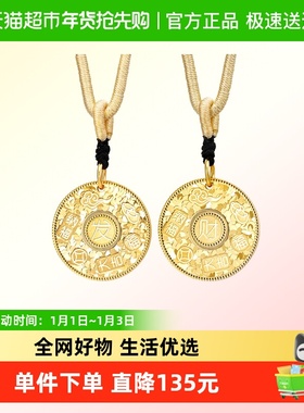 臻汇银足银碎冰冰发财吉言吊坠