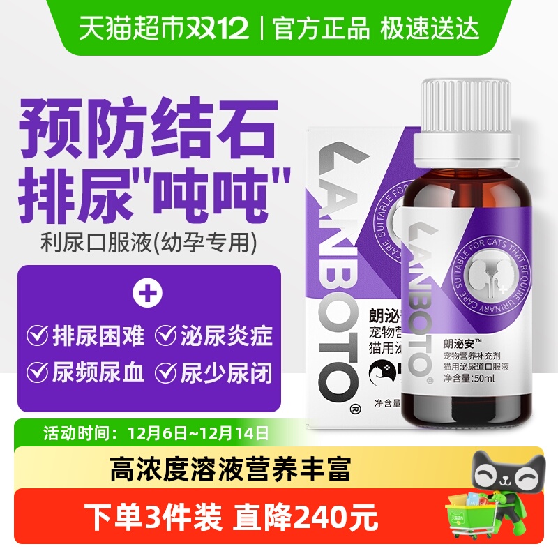 ʲڷҺèͨר·Ⱦʯϵ 88Ԫ