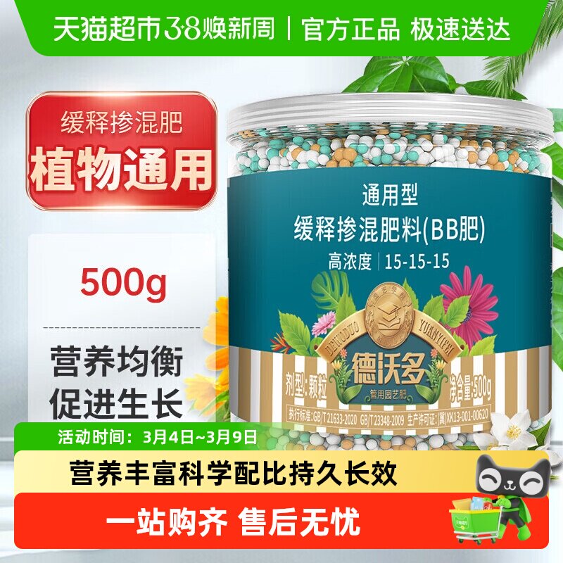 ��˳�᡿���ֶ໨���ϼ�������ͨ���͵��׼ظ��Ϸ����Ի��ܻ��ͷ�