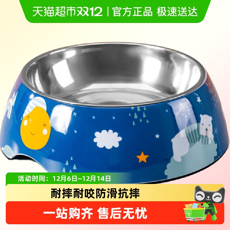 稳固防打翻一碗两用耐摔又耐用