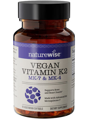 Naturewise维生素k2正品官方k2mk4mk7维k维生素d3k2镁阳光瓶k2