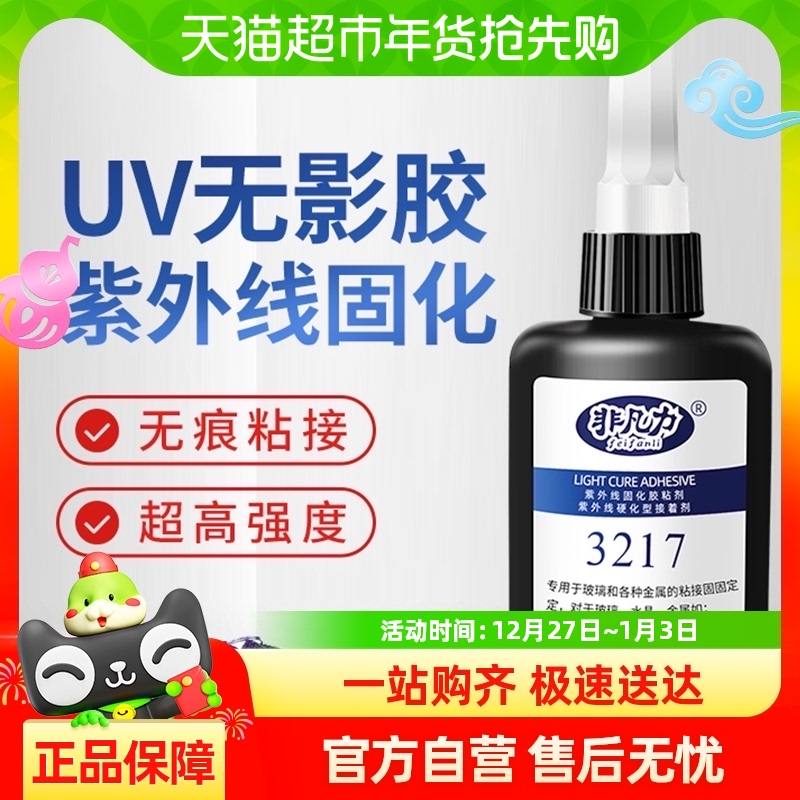 Ƿ3217Ӱˮרճֻ輸ǿˮר15.96Ԫ(88VIP 95)