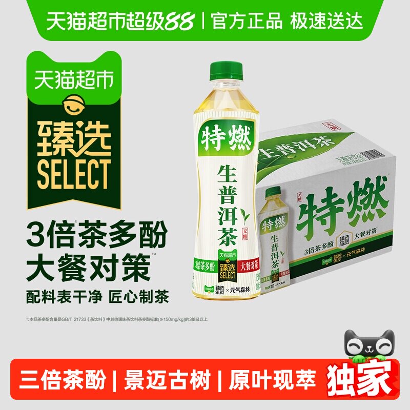 //img.alicdn.com/bao/uploaded/i4/6000000006155/O1CN01xZyIWb1vL2uyEaPo4_!!6000000006155-0-sm.jpg