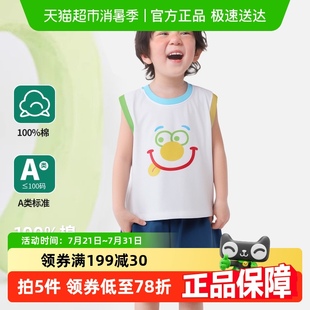 儿童运动服夏装 丽婴房男童套装 中小童篮球服童装 宝宝背心短裤 夏季