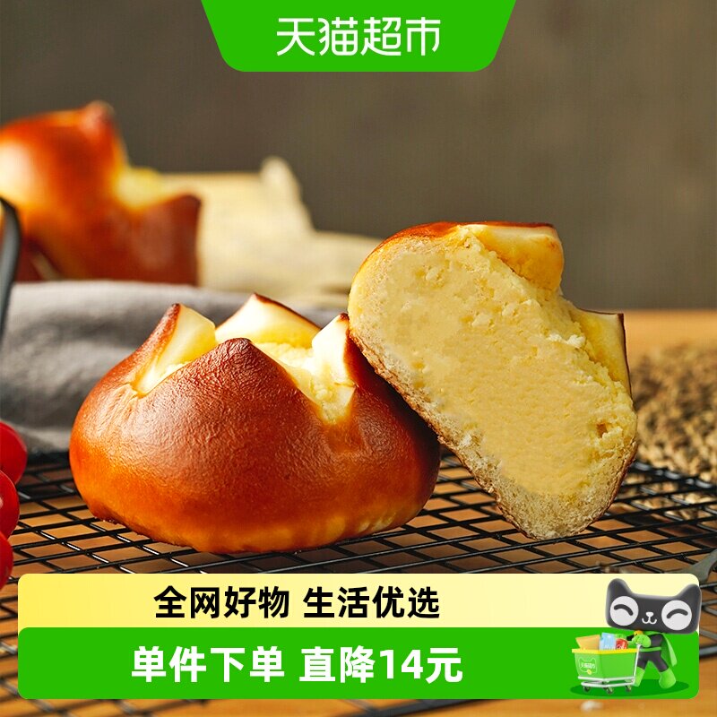 ˳�����ź����֥ʿ���Ҽ�ˮ�����������ͱ�����ʳƷӪ����ʳ 24.3Ԫ