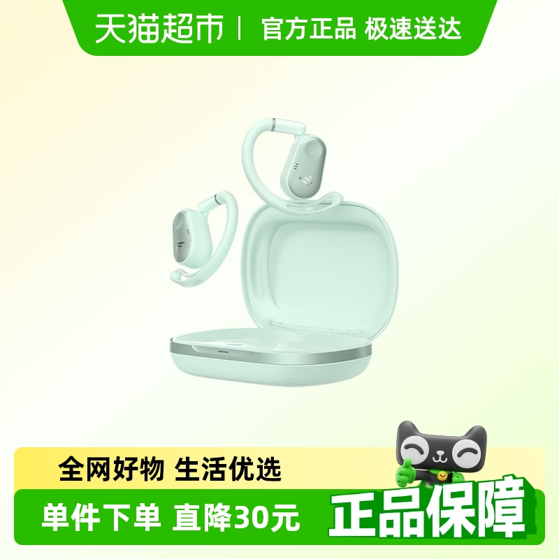 Comfo CC޶ɫ̹Ҷʽʽ˶303.05Ԫ(88VIP 95)