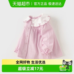 包邮 女童纯棉衬衣童装 戴维贝拉儿童衬衫 新款 女宝宝上衣 2024春装