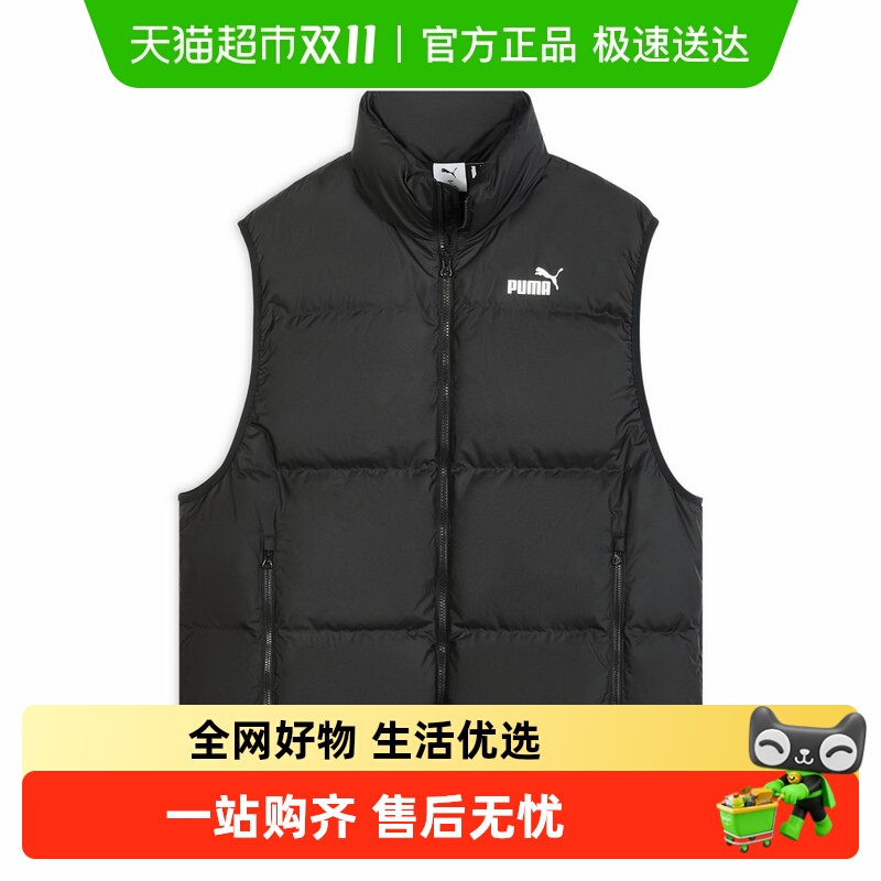 PUMAɫޱĶװбů 693533-01