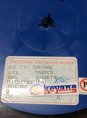 2SB1260L SOT-89 丝印TLB1260L UTC 三极管