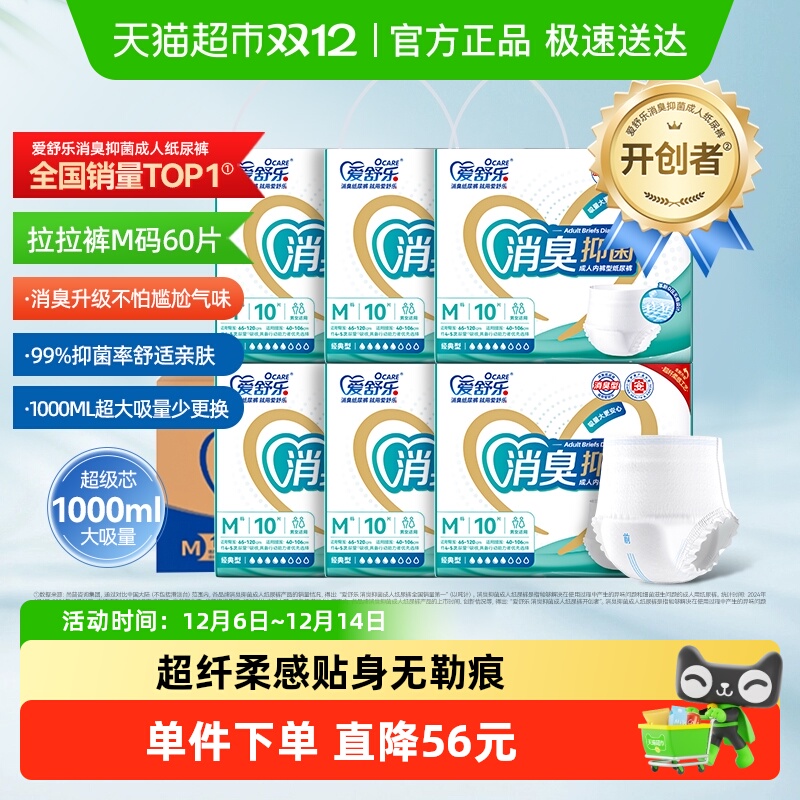 ֳMòʪ־ڿֽ 88.99Ԫ