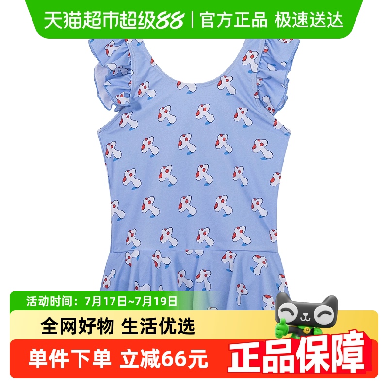 马拉丁商场同款夏装新款儿童泳装