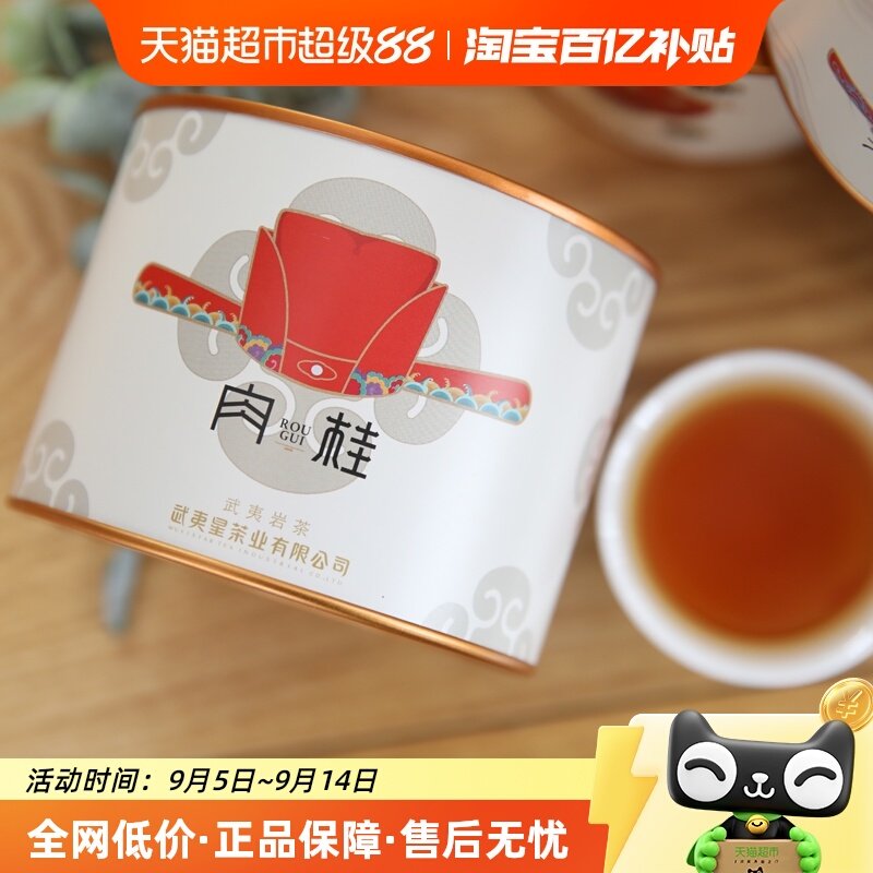 ����������С��ɢװ��Ҷ����������Ҳ��������������30Ԫ