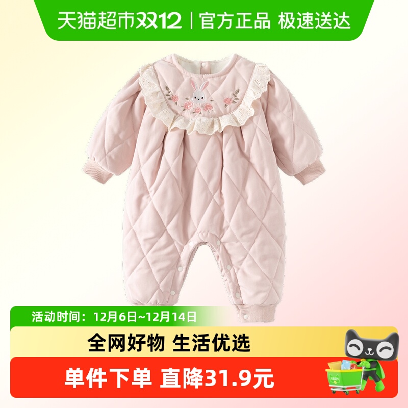婴儿衣服冬季加绒夹棉连体衣