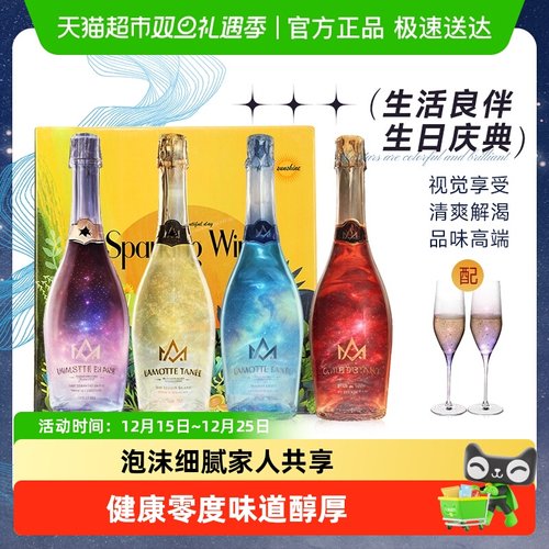 明悦星空无醇加气葡萄汁饮料