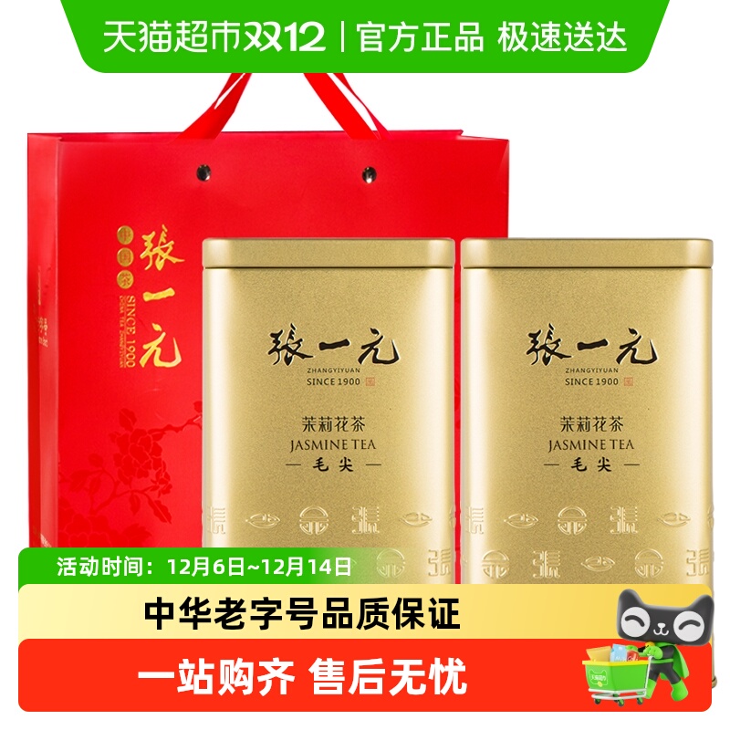 һԪ򻨲ëŨ²װ 294Ԫ