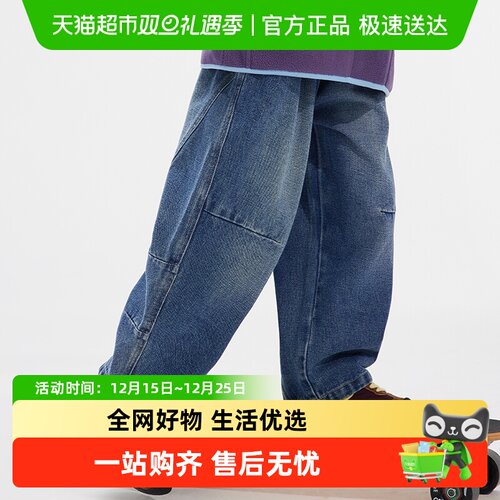 iplant植木长裤牛仔裤