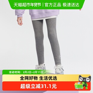 巴拉巴拉balaOne童装儿童长裤女童打底裤加绒2025冬装新款灯芯绒