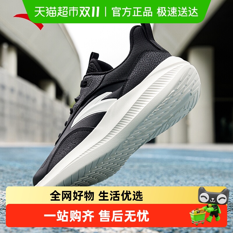 安踏夏季新款皮面防水运动鞋