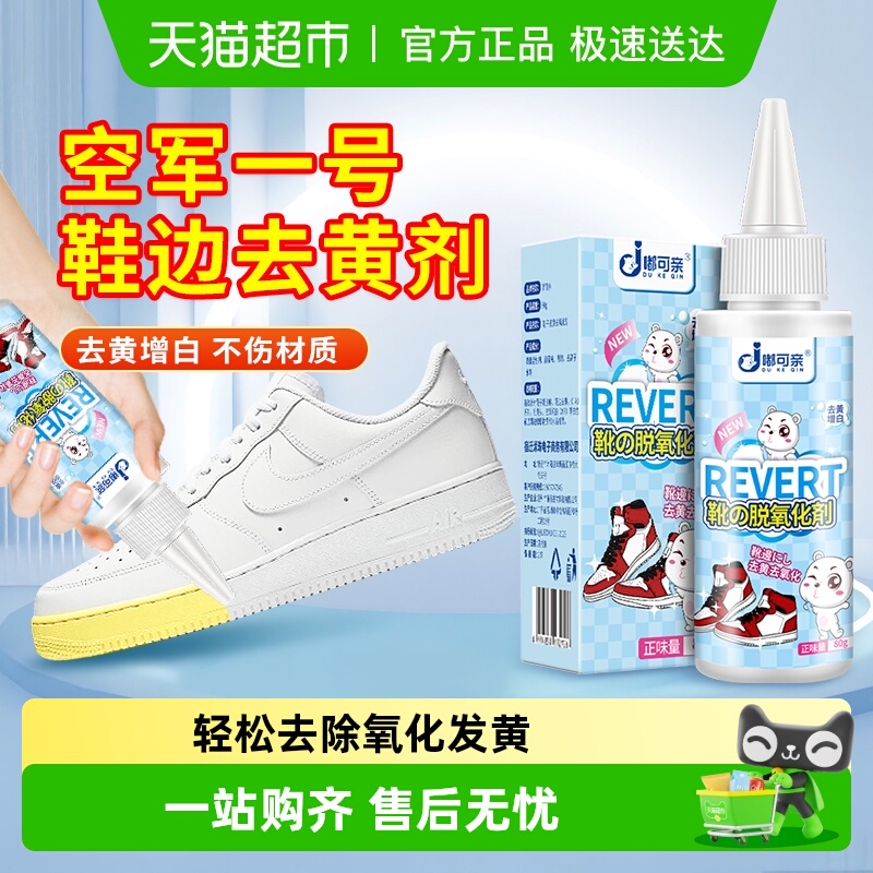 ƿЬװЬӸϴ|ǿȥˮϴ վһͿЬȥЬ