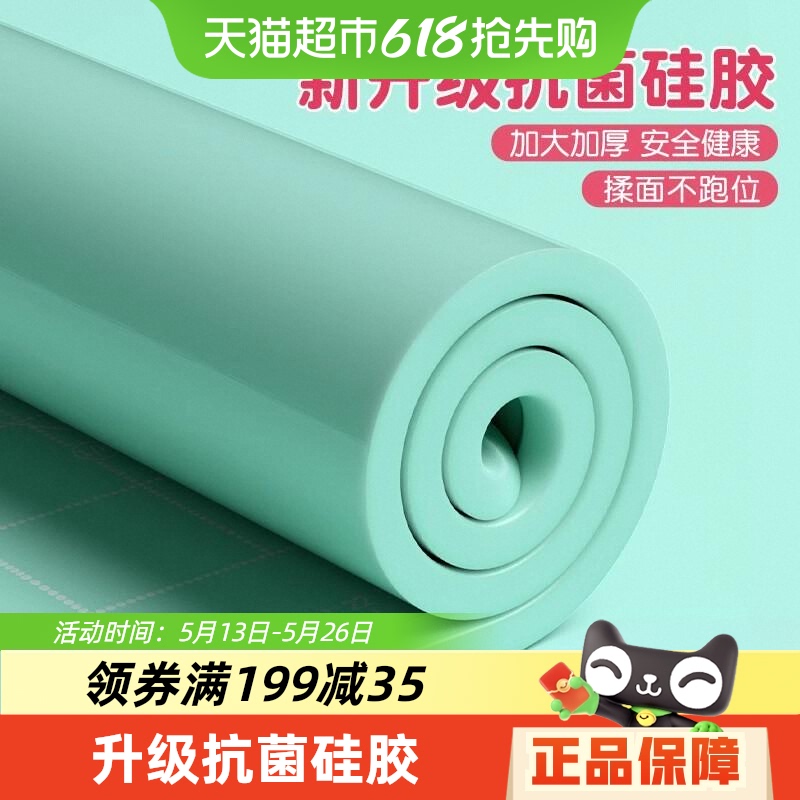 Ӻù轺決尸ʳƷߦ95Ԫ5(19Ԫ/)