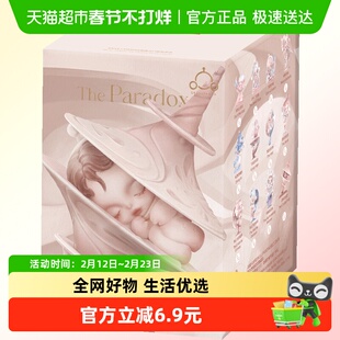 POPMART泡泡玛特SKULLPANDA进退之门系列手办盲盒礼物