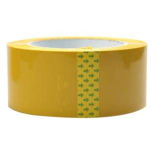 得力米黄色/棕色封箱胶带透明4.5/4.8/6cm大号宽胶带封口胶布快递打包淘宝胶带封箱带批发胶纸大卷