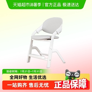 kenro课牛儿童学习椅牛牛椅家用写字辅助坐姿可升降学生书桌椅子