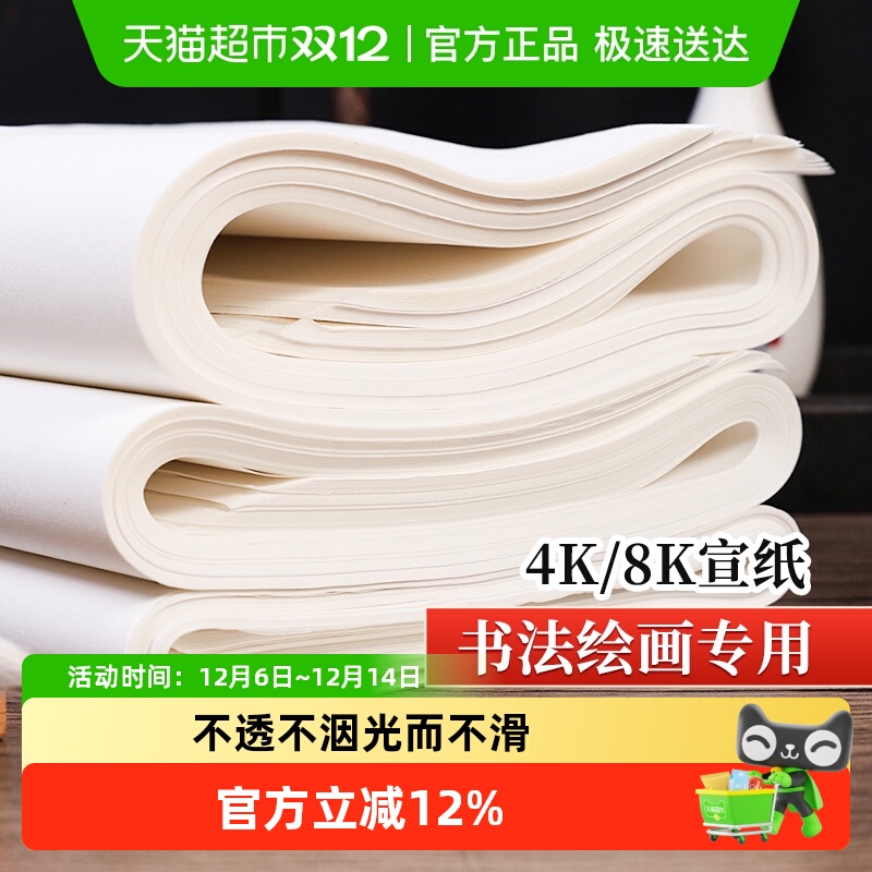 ֽֽֽֽ鷨ר48këġֽֽ 10.59Ԫ