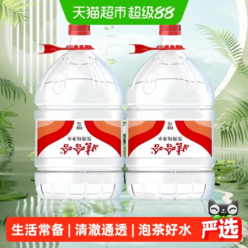 娃哈哈饮用纯净水12L大桶装